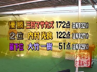 f:id:momo4587:20091001014120j:image