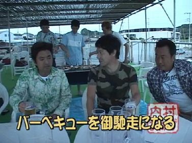 f:id:momo4587:20091001014514j:image