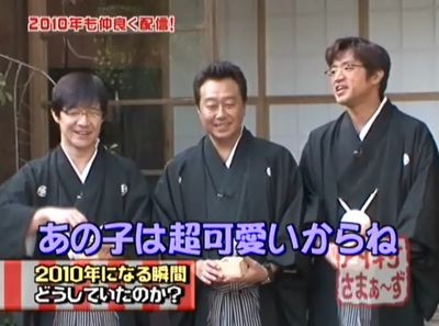 f:id:momo4587:20100104045437j:image