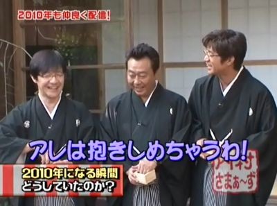 f:id:momo4587:20100104045438j:image