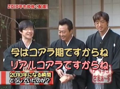 f:id:momo4587:20100104045643j:image