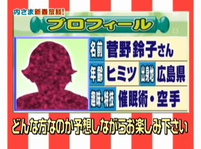 f:id:momo4587:20100104051001j:image