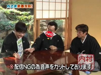 f:id:momo4587:20100104051439j:image