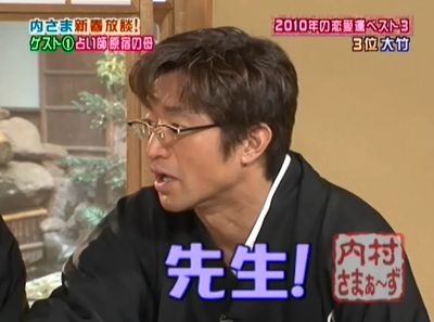 f:id:momo4587:20100104092122j:image