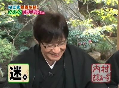 f:id:momo4587:20100104155526j:image