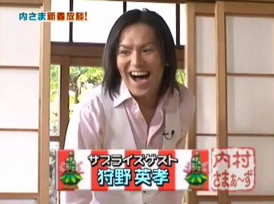 f:id:momo4587:20100104161010j:image