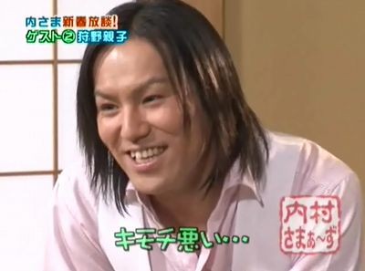 f:id:momo4587:20100104162117j:image