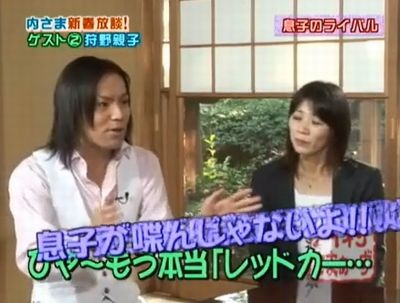 f:id:momo4587:20100115030353j:image