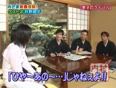 f:id:momo4587:20100115030552j:image