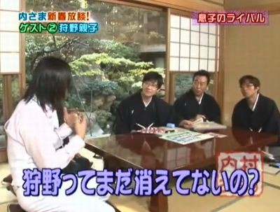 f:id:momo4587:20100115032945j:image