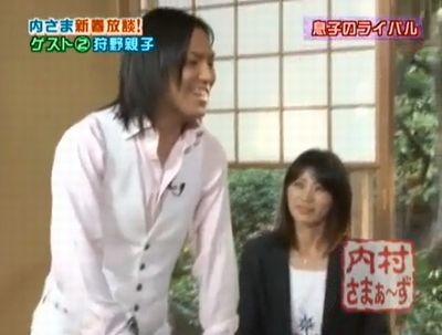 f:id:momo4587:20100115033041j:image