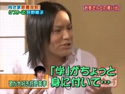 f:id:momo4587:20100115033739j:image