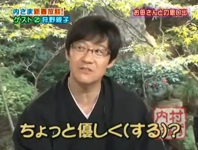 f:id:momo4587:20100115034623j:image