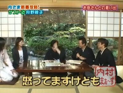 f:id:momo4587:20100115034628j:image