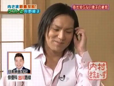 f:id:momo4587:20100115041351j:image