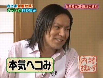 f:id:momo4587:20100115041547j:image