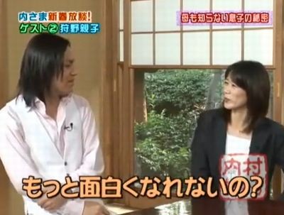 f:id:momo4587:20100115041915j:image