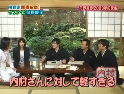 f:id:momo4587:20100115043311j:image