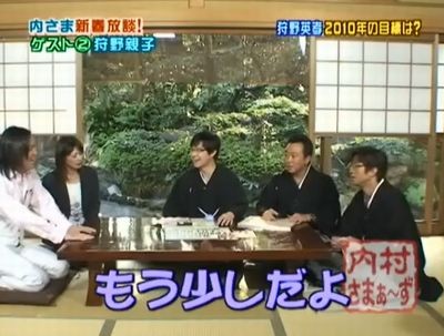 f:id:momo4587:20100115043934j:image