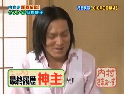 f:id:momo4587:20100115043935j:image