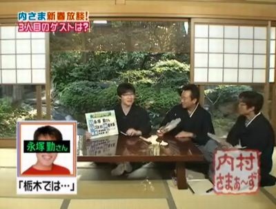 f:id:momo4587:20100115045114j:image