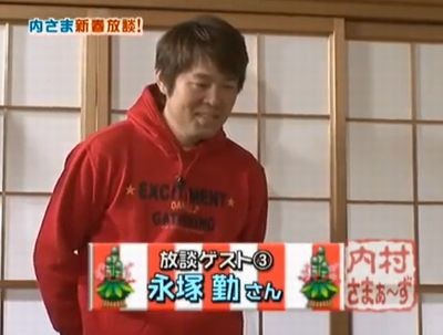 f:id:momo4587:20100115050303j:image