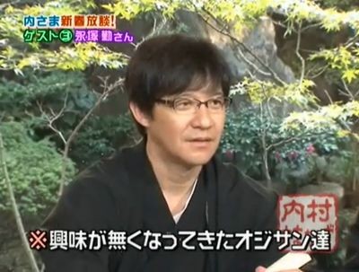 f:id:momo4587:20100115051434j:image