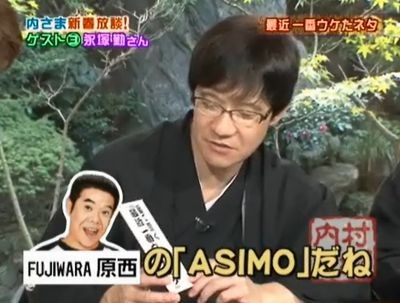 f:id:momo4587:20100115052357j:image