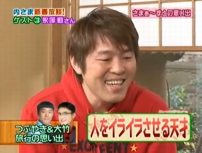 f:id:momo4587:20100115053529j:image