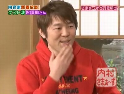 f:id:momo4587:20100115053941j:image