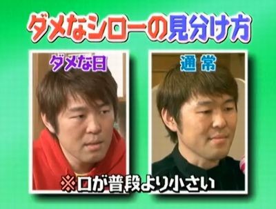 f:id:momo4587:20100115054106j:image