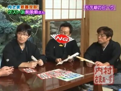 f:id:momo4587:20100115055339j:image