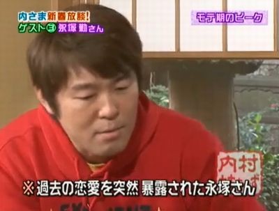 f:id:momo4587:20100115055447j:image