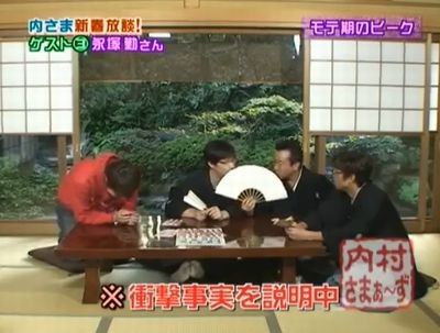 f:id:momo4587:20100115055650j:image