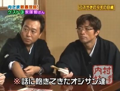 f:id:momo4587:20100115060652j:image