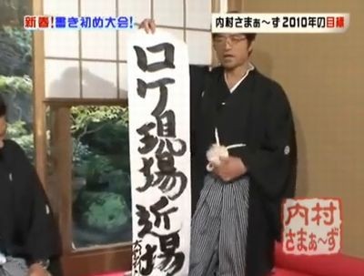 f:id:momo4587:20100115062245j:image