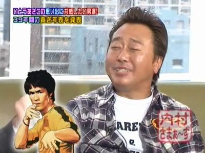 f:id:momo4587:20100415002129j:image