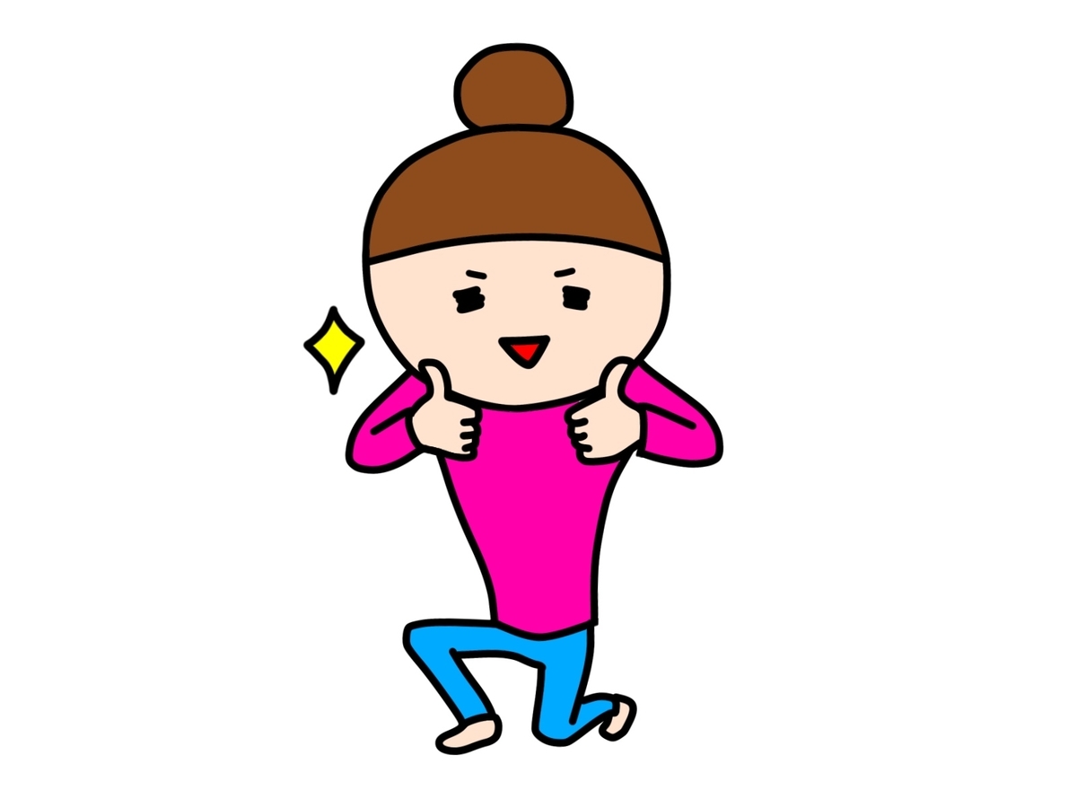 f:id:momo834:20191210144742j:plain f:id:momo834:20191210144742j:plain