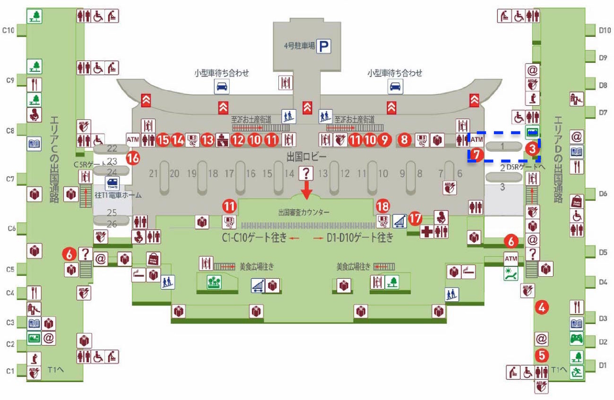 f:id:momo8631:20190317000732j:plain