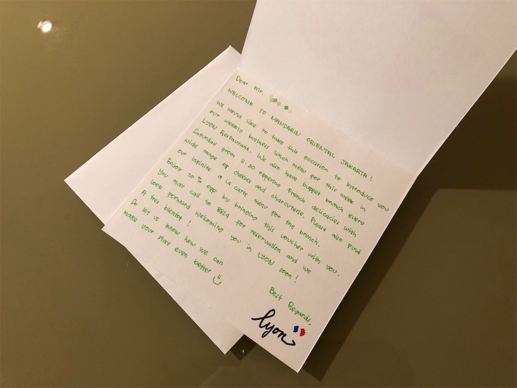 f:id:momo8631:20190711010944j:image:w500 f:id:momo8631:20190711010944j:image:w500