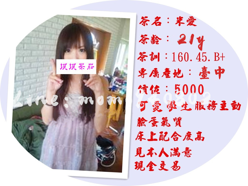 f:id:momo940802:20161102170959j:plain f:id:momo940802:20161102170959j:plain