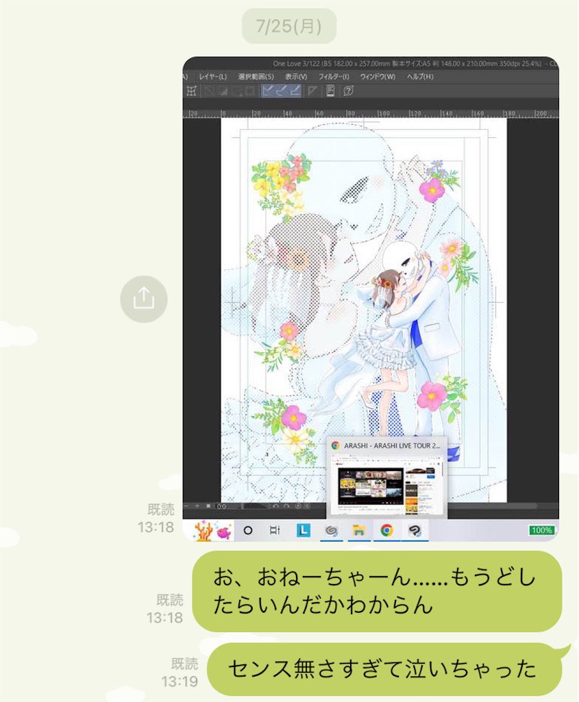f:id:momo_38be:20220924183552j:image f:id:momo_38be:20220924183552j:image
