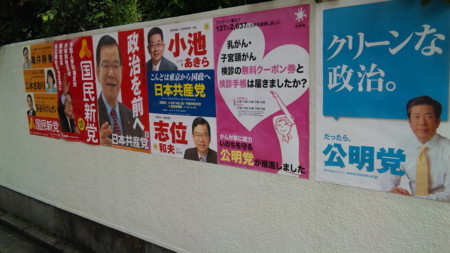 f:id:momo_chan:20100527091740j:image
