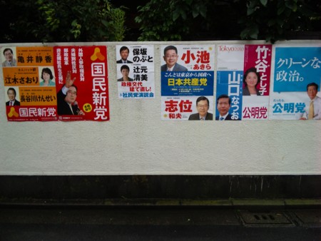 f:id:momo_chan:20100616061707j:image