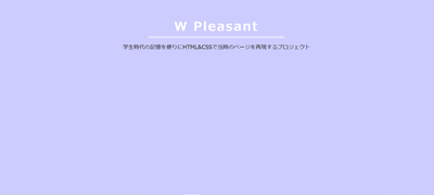 f:id:momo_himawari:20201110002209p:plain f:id:momo_himawari:20201110002209p:plain