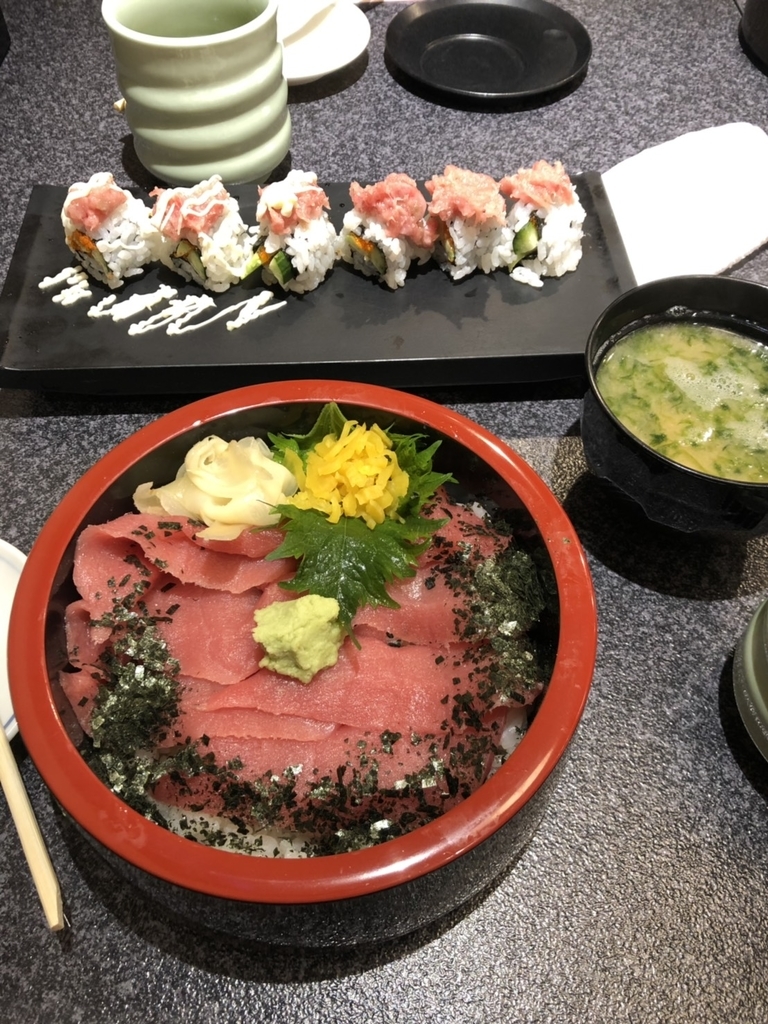f:id:momo_ma:20190127160213j:plain f:id:momo_ma:20190127160213j:plain