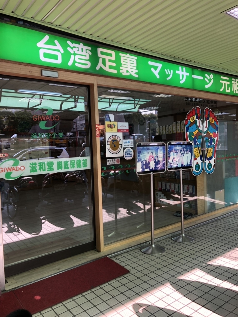 f:id:momo_ma:20190127161256j:plain f:id:momo_ma:20190127161256j:plain