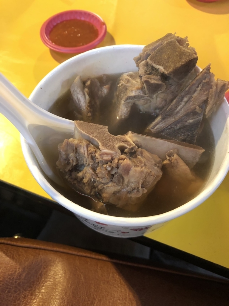 f:id:momo_ma:20190127162010j:plain f:id:momo_ma:20190127162010j:plain