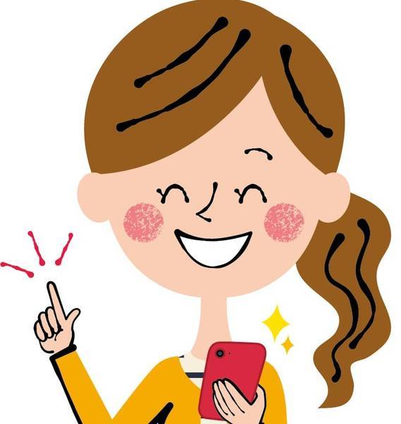 f:id:momoanko:20200630095413j:plain f:id:momoanko:20200630095413j:plain