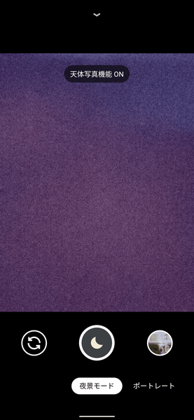 f:id:momoanko:20200929232019p:plain f:id:momoanko:20200929232019p:plain